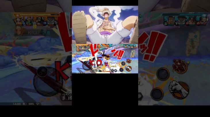 スキル1のみ‼️（友の編集） #ショート #ワンピース #バウンティ ＃gameplay＃キル集