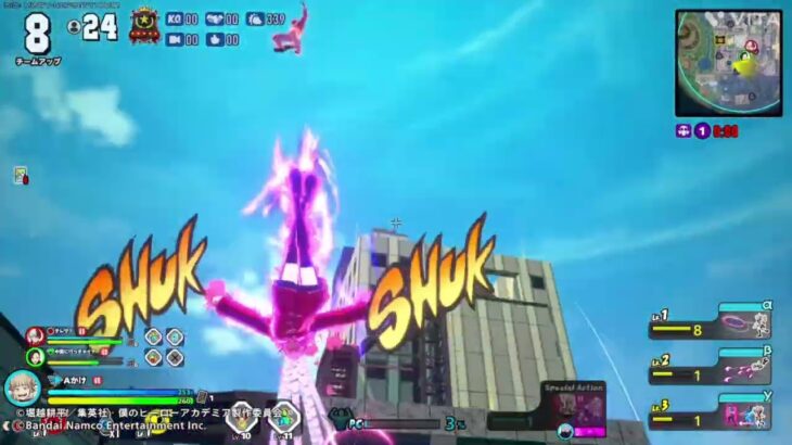 登録者100人記念キル集！