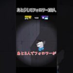 ライバルのキル集&あとちょっとでフォロワー100人！#roblox