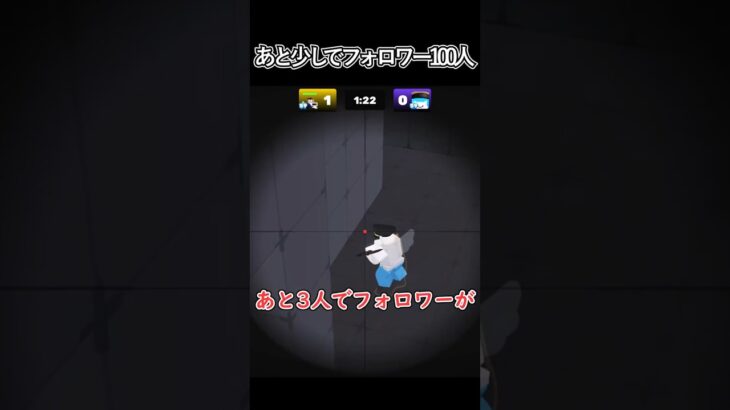 ライバルのキル集&あとちょっとでフォロワー100人！#roblox