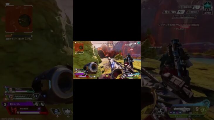 ランククリップ#10　#apexlegends #エーペックス #キル集 #ps5