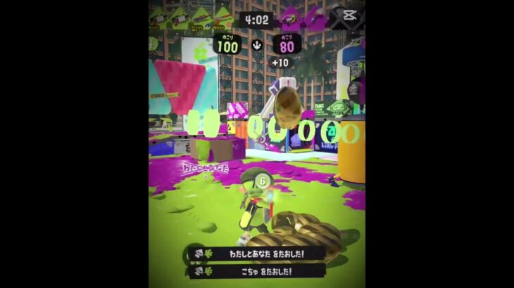 スプラ#スプラ #キル集 #11月