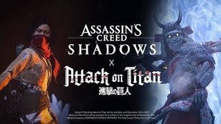 『アサシン クリード シャドウズ』×『進撃の巨人』コラボイベント11月25日より開催！限定装束や新ストーリーも配信