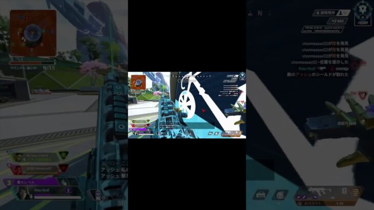 ランククリップ#11　#apexlegends #エーペックス #キル集 #ps5