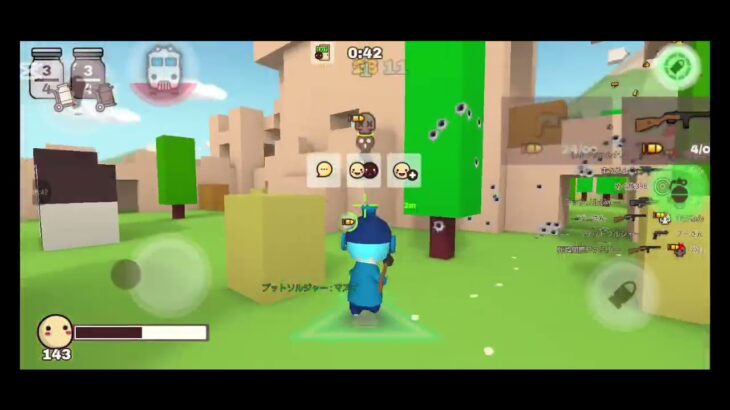 キル集リベンジ！！㊗️15人記念！！㊗️#ミルクチョコオンライン #キル集