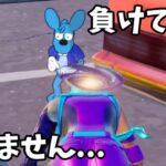 キル集の裏側170【フォートナイト】