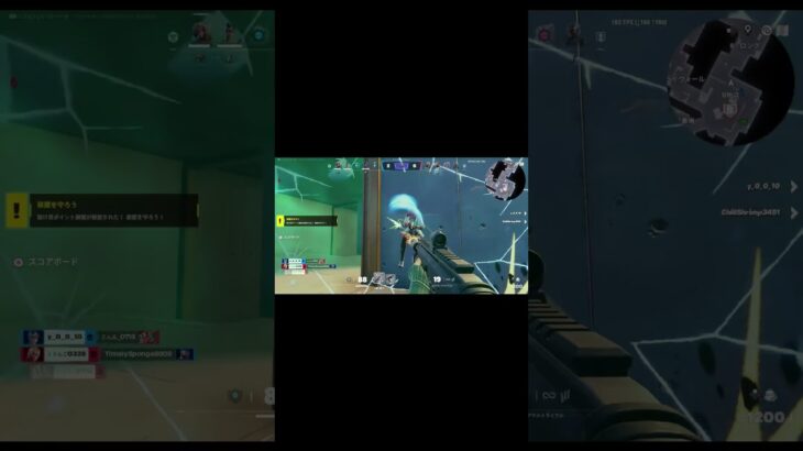 バリスティックランク【一試合23キル】 #fortnite   #キル集