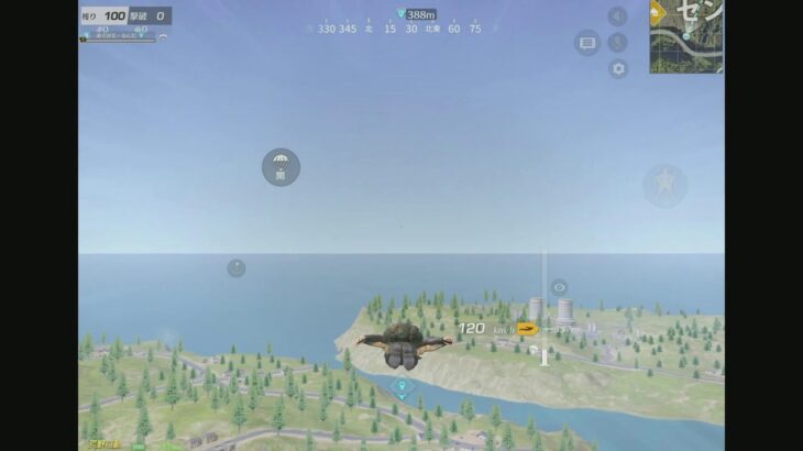 【荒野行動】24:00～東リべ殿堂ガチャ！てっぺん取りに行く