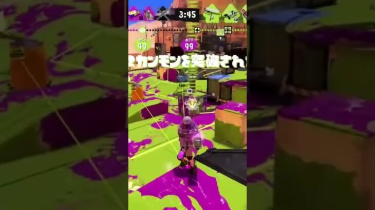 リッター上手くなりたい#スプラトゥーン3 #リッター #キル集