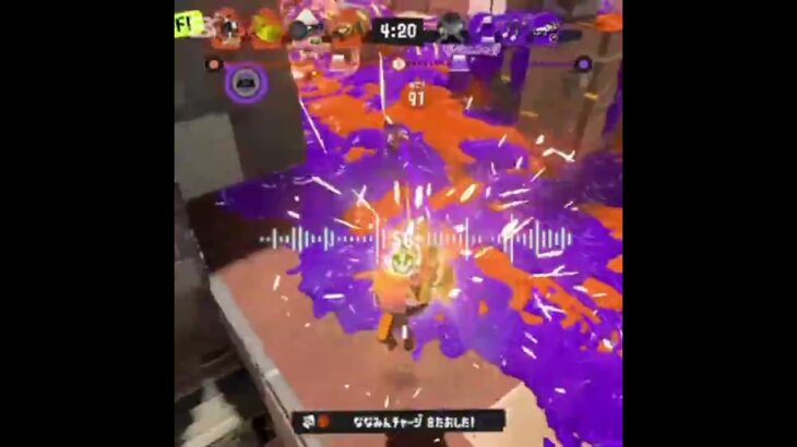 キル集！ #スプラトゥーン3 #スプラ #最強