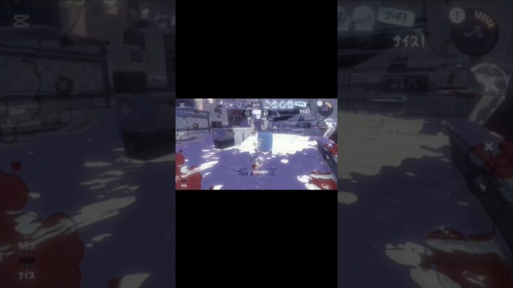 みんなの好きな季節なに！ #スプラトゥーン3 #キル集 #伸びろ