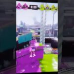 チャージャーキル集#スプラトゥーン3