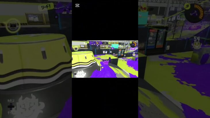 スプラトゥーンキル集!#キル集 #スプラトゥーン3