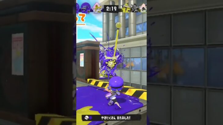 初めてのケルビンでのキル集！初めてなので編集が上手く行きませんでしたが、暖かい目で見ていってください！#スプラ3 #スプラトゥーン3 #キル集 #革命道中 #バズれ