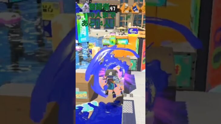 スプラキル集！#スプラトゥーン3 #スプラ3 #最強チャージャー #かっこいいキル集 #上手いと思ったら高評価