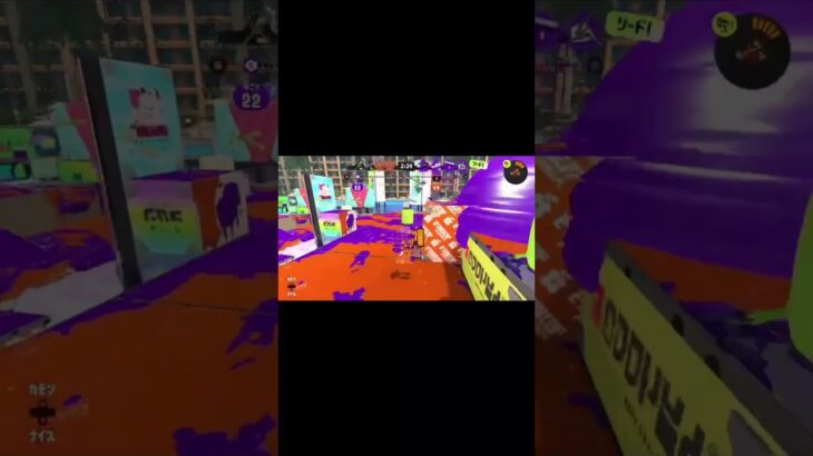 めろんぱん#スプラトゥーン #スプラトゥーン3 #キル集 #スプラ3