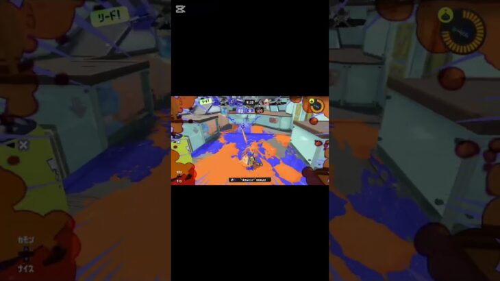 #スプラトゥーン #スプラトゥーン3 #キル集 #スプラ3
