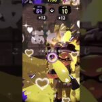 キル集💙🐈‍⬛🦋#スプラトゥーン3 #スプラ3 #リッター使い#リッター狂#キル集#ミルカch