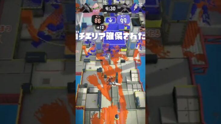 クリップ全然ない😢 #スプラトゥーン3 #スプラ3 #かっこいいキル集 #かっこいいキル #splatoon3 #キルショット