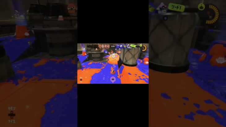 スプラキル集 #スプラトゥーン3 #スプラ #スプラ3 #splatoon3 #かっこいいキル集 #スプラキル集