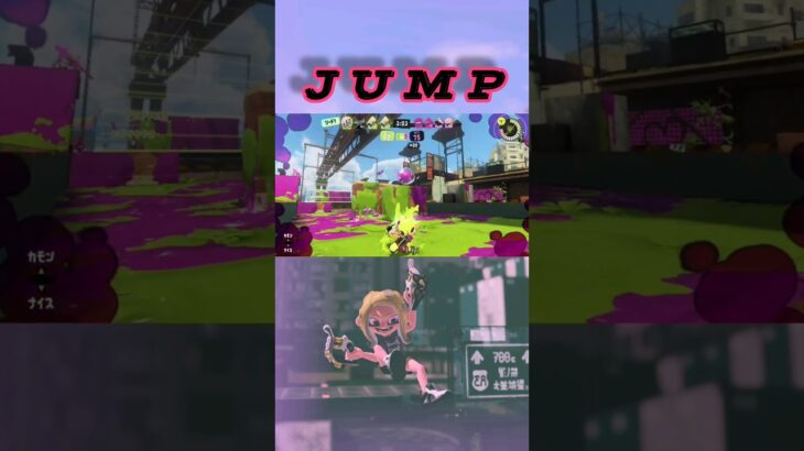 #スプラトゥーン3 #JUMP #BLACKPINK #キル集