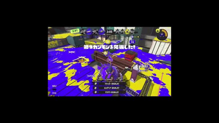 【キル集】ごちゃまぜキル集                        #スプラトゥーン3 #雰囲気ゲー #splatoon3 #スプラ #スプラ3