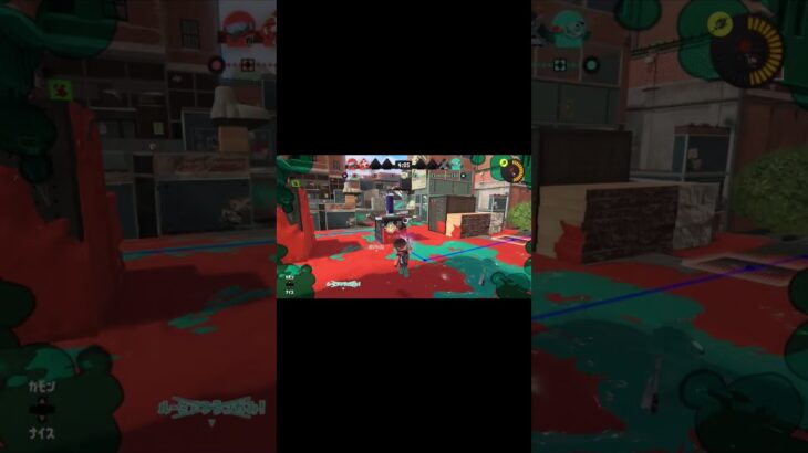 ラクトミルクでのキル集 #スプラトゥーン3 #splatoon3 #クリップ集 #スプラ3し