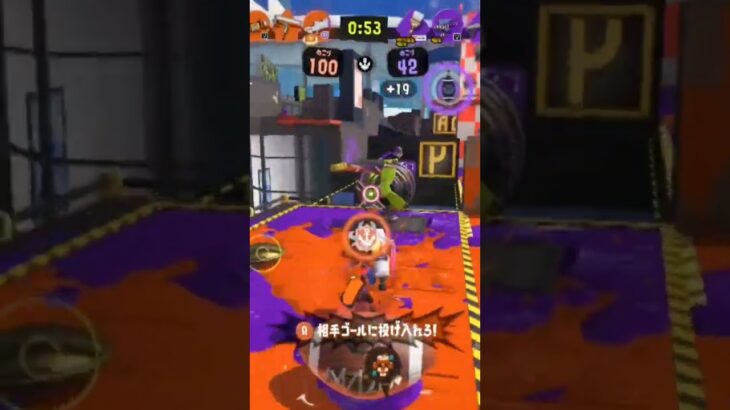 スプラ3キル集145人まで頑張るぞ！(ง •̀_•́)ง#スプラトゥーン3 #スプラ3 #スプラ3キル集 #かっこいいキル集 #上手いと思ったら高評価 #splatoon3 #キルショット #キル集