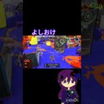スプラ3個人的に良かったキル集パート2(＋好きなシーン)#スプラトゥーン3 #キル集