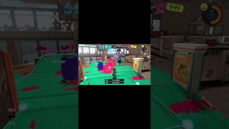 【スプラ3】小5娘の成長記録‼︎#キル集 #小学生女子 #ガチマッチ#クリップ集 #リッター4k  #montage #shorts #スプラトゥーン3#switch