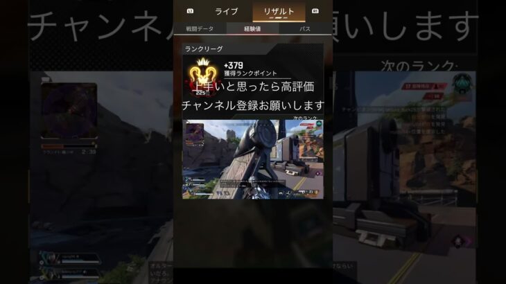 開幕プレデターのキル集40