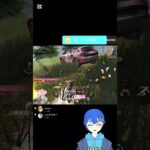 投稿49日目。#荒野gogofes #キル集 #youtube #youtubeshorts #shorts #short #shortsfeed #shortsvideo #shortvideo