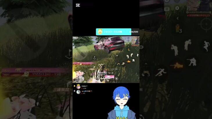 投稿49日目。#荒野gogofes #キル集 #youtube #youtubeshorts #shorts #short #shortsfeed #shortsvideo #shortvideo