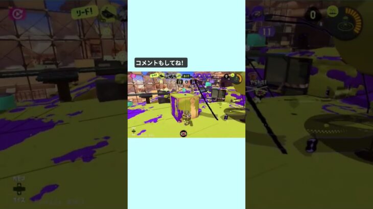 4Kスコープでキル集！ #スプラトゥーン3 #4kスコープ #キル集