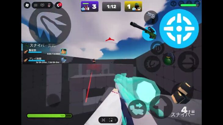 ロブロックス　ライバルキル集5