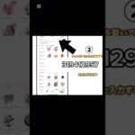 【荒野行動】(※嘘なし)金券5000配布きた！！#おすすめ #おすすめにのりたい #荒野行動 #荒野行動コラボ #荒野行動純金配布 #viralvideo #shorts