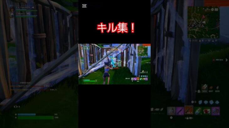 60fpsの日常#かっこいいキル集 #fortnite #クリップ集 #フォートナイト #スイッチ勢 #fortniteclips #キルショット #上手いと思ったら高評価