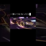 #荒野行動 #荒野バババン8周年 #おすすめ #おすすめにのりたい #荒野の光 #荒野亂鬥 #荒野求生 #荒野行動キル集