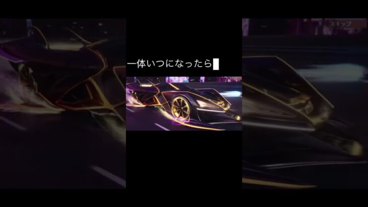 #荒野行動 #荒野バババン8周年 #おすすめ #おすすめにのりたい #荒野の光 #荒野亂鬥 #荒野求生 #荒野行動キル集