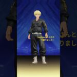 最近のおもしろ集。ガチャ全然当たらないー＃荒野行動＃バババン＃荒野バババン8周年＃おもしろ集