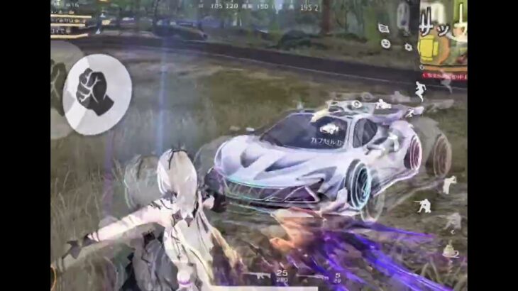 #荒野行動#荒野バババン8周年#荒野暴走ダンス