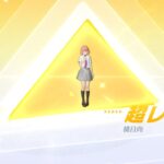 #超神ゲー荒野行動 東京リベンジャーズコラボきました！##東リべコラボ殿堂 #荒野行動8周年記念イベ！