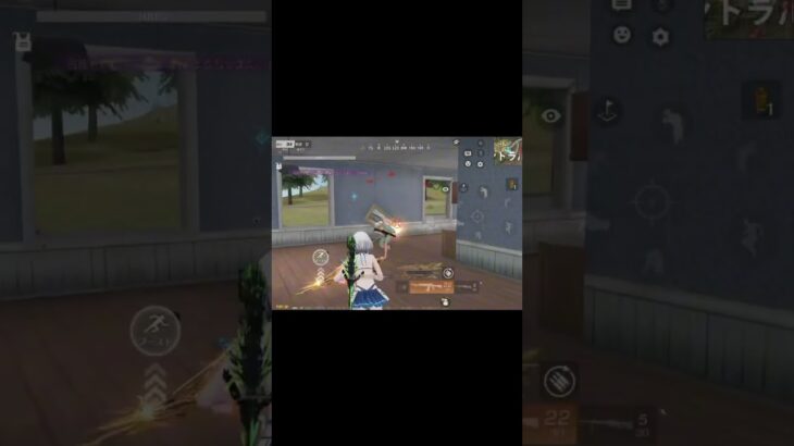 【荒野行動】#荒野バババン8周年 #荒野行動 #かっこいいキル集 #shorts