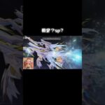 8周年「第二弾ガチャ！」【荒野行動】PC版『KNIVES OUT』「荒野の光」#荒野バババン8周年 #荒野行動 #荒野暴走ダンス #底辺まぁ【荒野無課金】#shorts