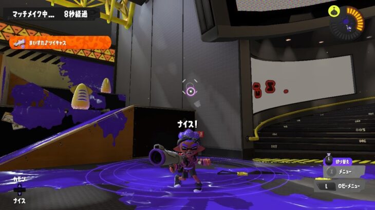 エスブラ91　＃キル集　＃スプラトゥーン3