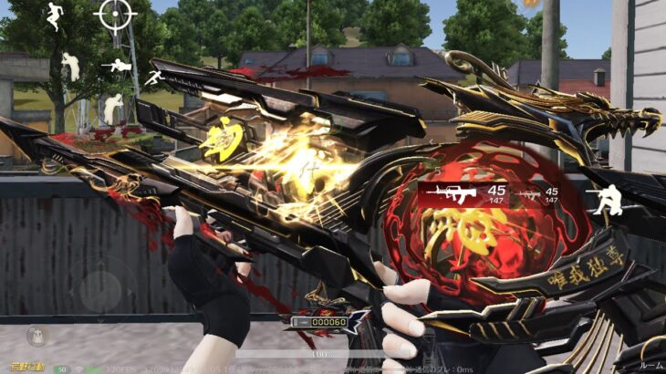 【荒野行動】新殿堂95:唯我独尊が撃ちやすすぎてやばいwwww　#荒野東リべコラボ #荒野行動