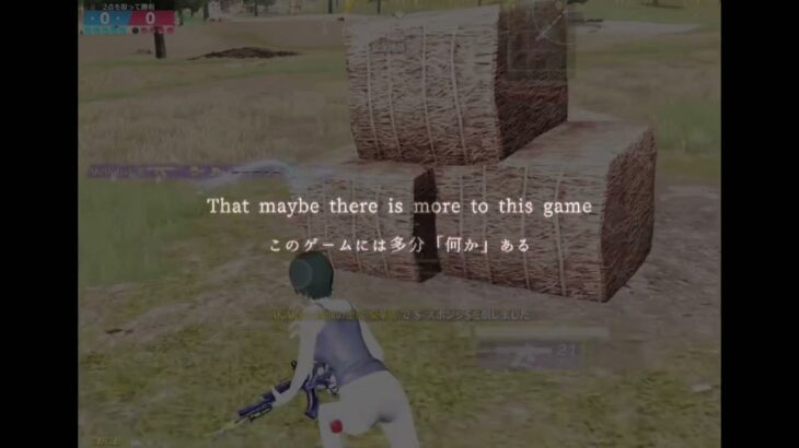 【荒野行動】AKAlpha使ってみた。