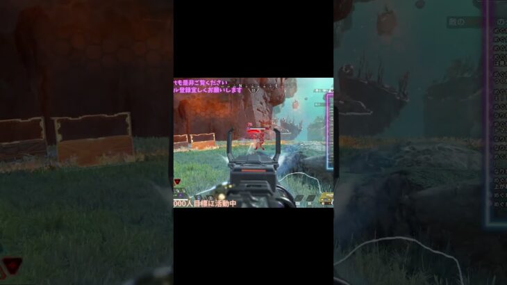 APEX/キル集 #apex #shorts #キーマウ