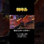 【Apex Legends 切り抜き】99キル集