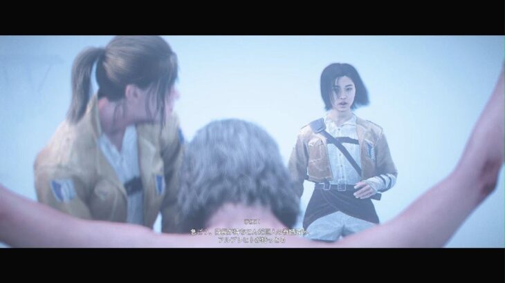 Assassin’s Creed Shadows – 「進撃の巨人」コラボ　初見プレイ④